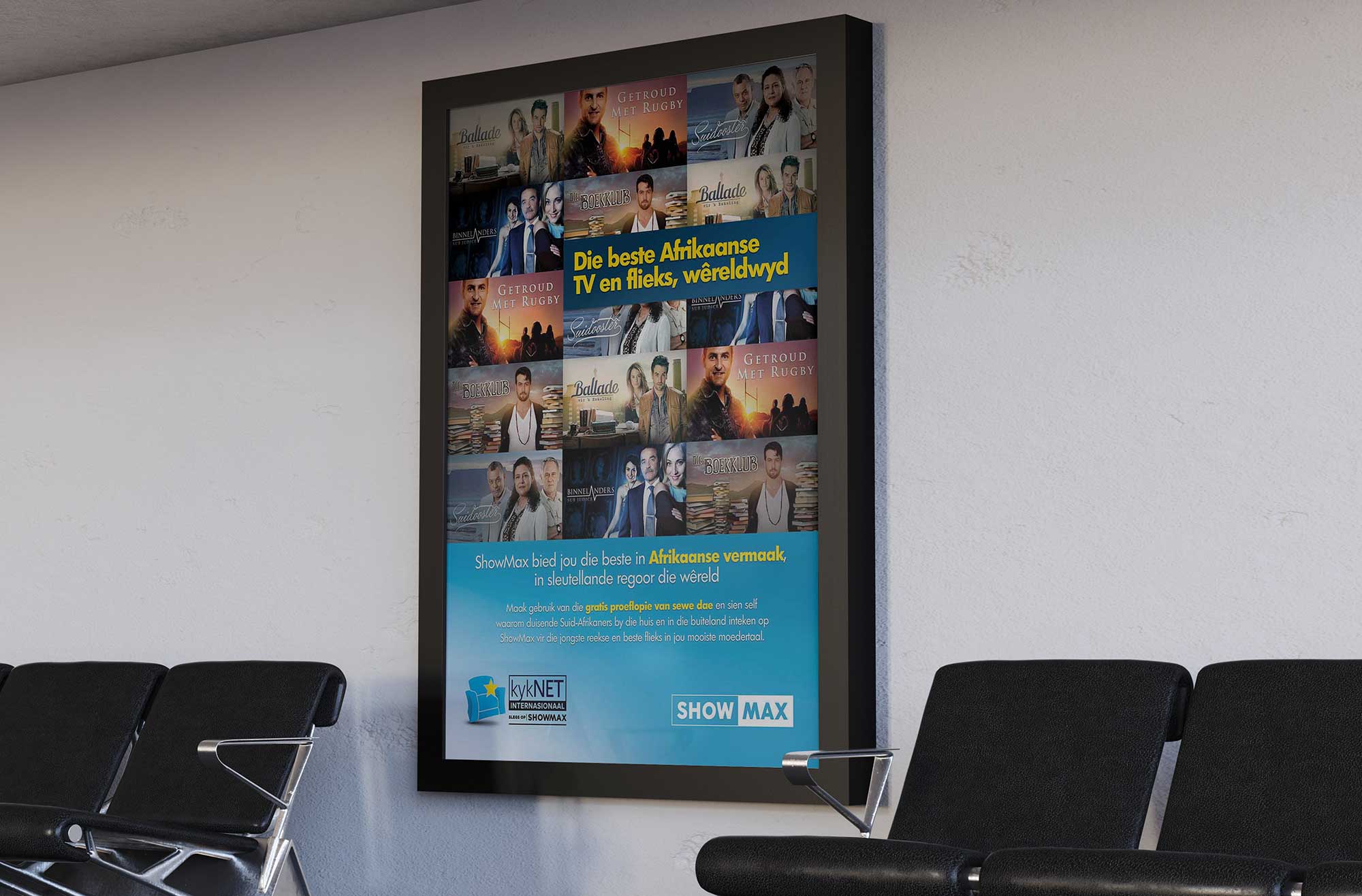 Showmax, work by Globecreative